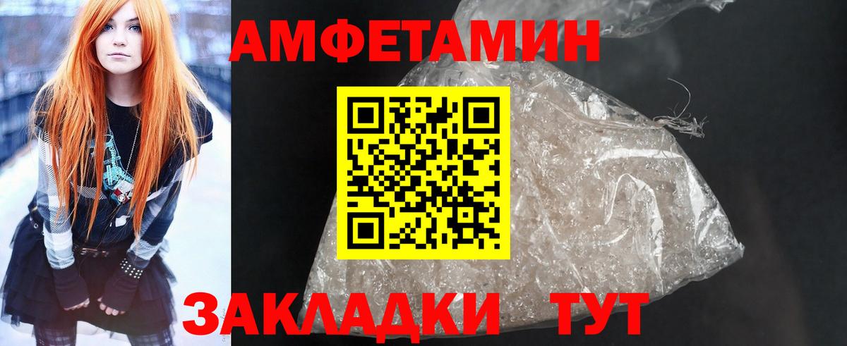 Кокаин  Коломна  Вход с VPN  Каннабис  Как найти закладки?  ГАШИШ  МЕФ кристаллы 