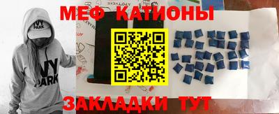 метадон Кумертау