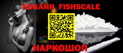 меф Кулебаки