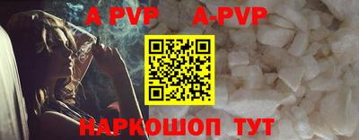 мефедрон мука Кунгур