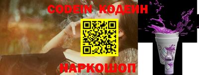 меф Кулебаки