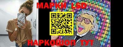 мефедрон мука Кунгур