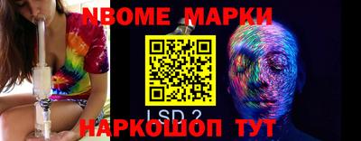метадон Кумертау