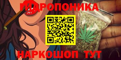 мдма Краснодар