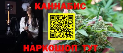 метадон Кумертау