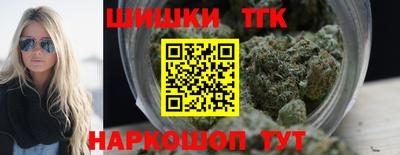 меф Кулебаки