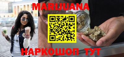 мефедрон мука Кунгур