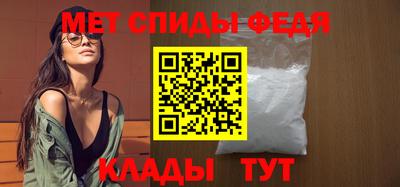 мдма Краснодар