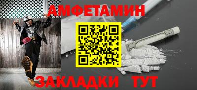 метадон Кумертау