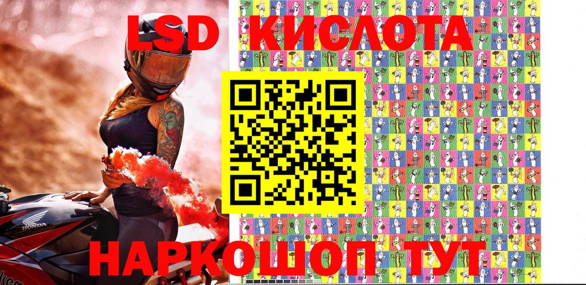 Марки NBOMe  Марки NBOMe 1,5мг  Вход с VPN  Коломна  Марки NBOMe 1,5мг 